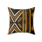 #HoN PlushPop: Bogolanfini Throw Pillow - 5
